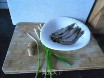 Make Salt shrimp step 0