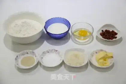 Make Strawberry bread step 0