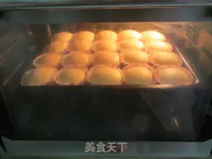 Make raisin cake step 6