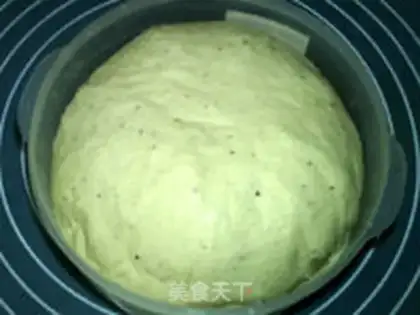 Make The white-faced bean step 4