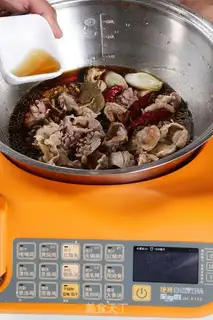Make I