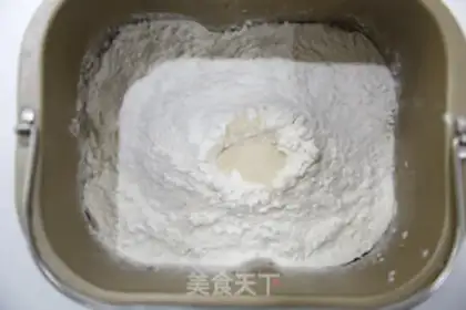 Make Strawberry bread step 2