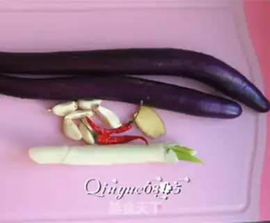 Make Juice eggplant step 0