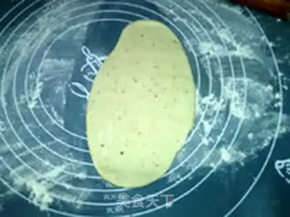 Make The white-faced bean step 6