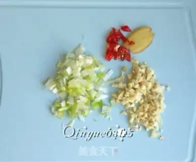 Make Juice eggplant step 1