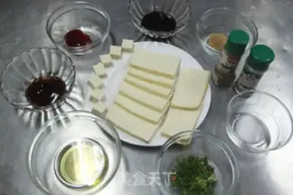 Make Tofu step 0