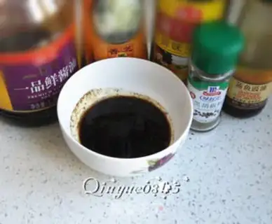 Make Juice eggplant step 3