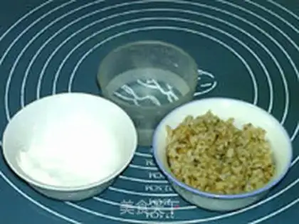 Make Rack rice milk bread step 0