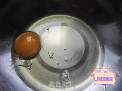 Make Almond peaches step 0