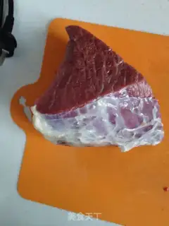 Make Homemade beef jerky step 0