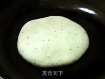 Make The white-faced bean step 11