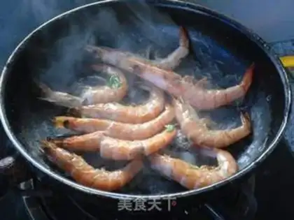 Make Salt shrimp step 6