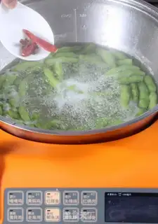 Make Nasty beans step 1