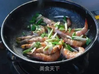 Make Salt shrimp step 7