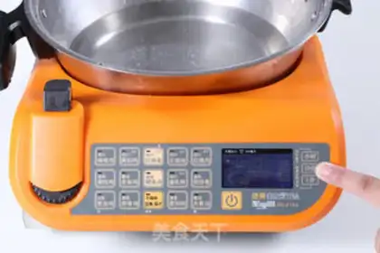 Make Nasty beans step 2