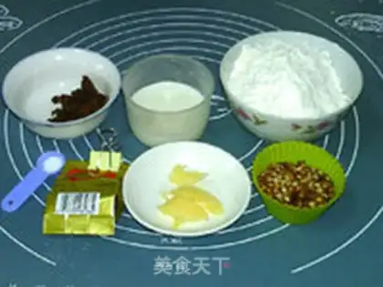 Make Rack rice milk bread step 5