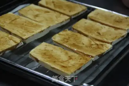 Make Tofu step 2