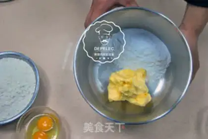 Make Apple pie step 0