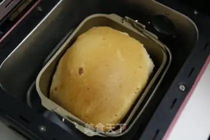 Make Strawberry bread step 5