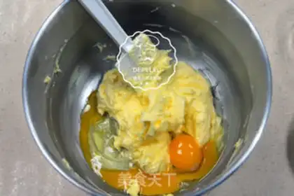 Make Apple pie step 1