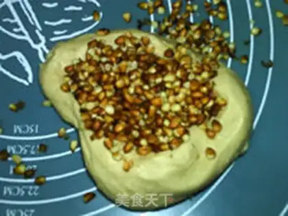 Make Rack rice milk bread step 9