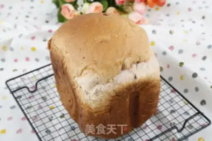Make Strawberry bread step 6