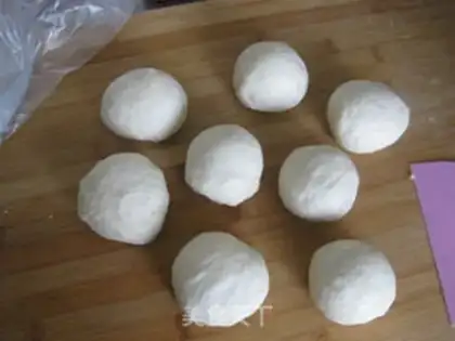 Make Onion cheese bread step 1