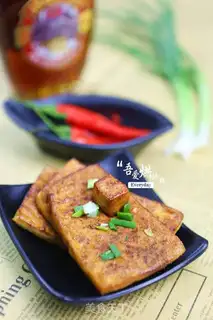 Make Tofu step 5