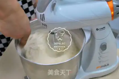 Make Apple pie step 2