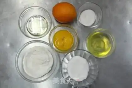 Make Orange cake roll step 0