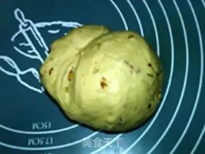 Make Rack rice milk bread step 10