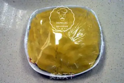 Make Apple pie step 3
