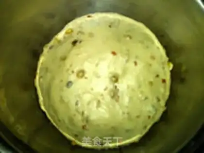 Make Rack rice milk bread step 11