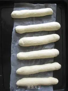 Make Onion cheese bread step 4