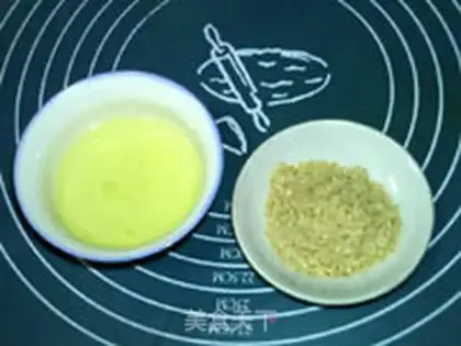 Make Rack rice milk bread step 12