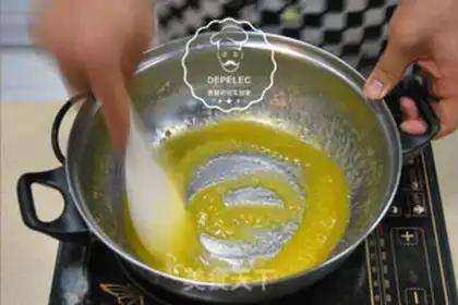 Make Apple pie step 5