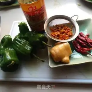 Make Red chicken step 0