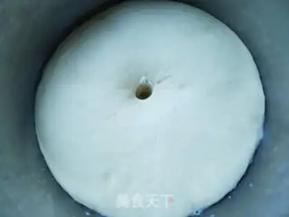 Make Sweet panda step 1