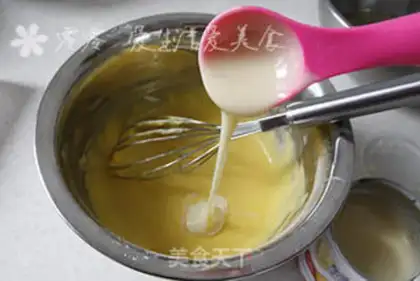 Make Zebra Chifeng step 2