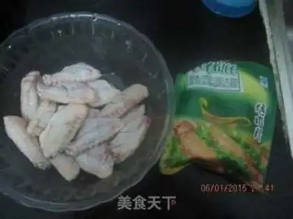 Make Orléans roast chicken wings step 0