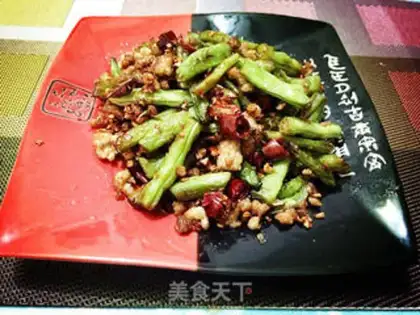 Make ♪ Dry beans ♪ step 7