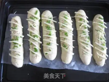 Make Onion cheese bread step 7