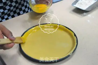 Make Apple pie step 9