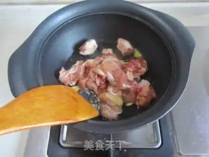 Make Chicken mouth tofu step 2