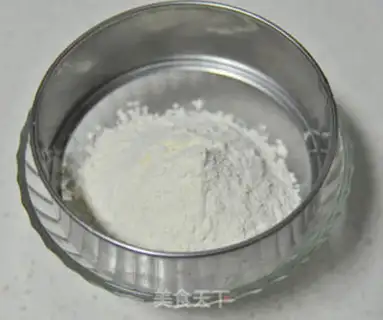 Make Orange cheese is hot step 1