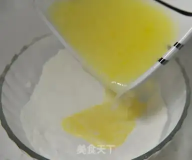 Make Orange cheese is hot step 3