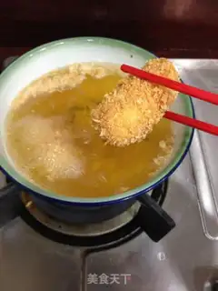 Make Cream fries step 10