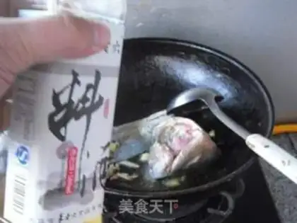 Make Fish heads step 3