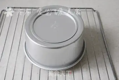 Make Zebra Chifeng step 11