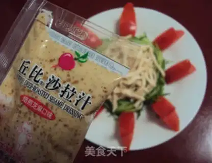 Make Chicken silk salad step 10